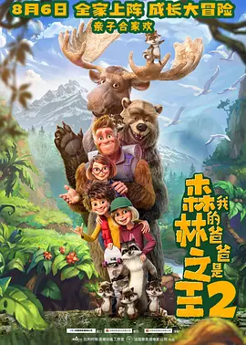 久久五月网
