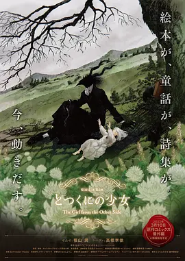久久五月网